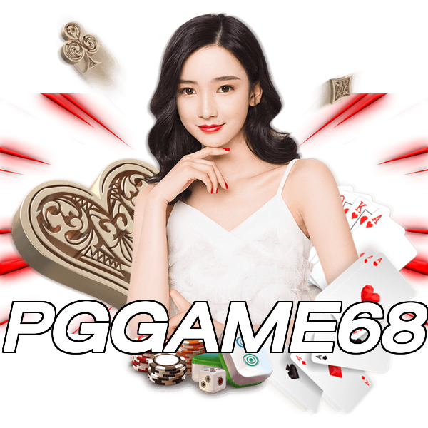 PGGAME68